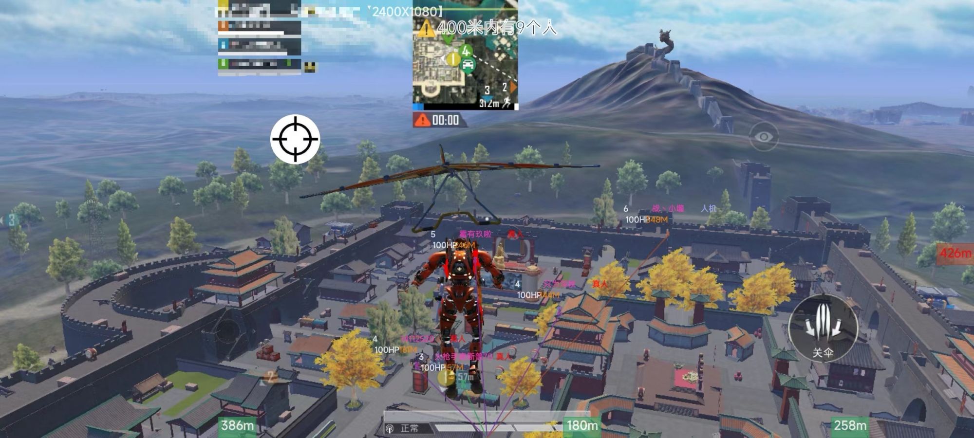 和平精英引擎直装【鹤童】发布:稳定无卡顿,观透与自瞄功能一应俱全